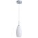 Подвесной светильник, вид современный 4282 Arte Lamp цвет:  белый - A4282SP-1CC