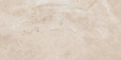 Kerama Marazzi Парнас SG809800R Бежевый Rect. (Гранит) 80x40 - керамическая плитка и керамогранит Kerama Marazzi Парнас SG809800R Бежевый Rect. (Гранит) 80x40 - керамическая плитка и керамогранит