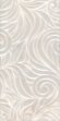 11100R Керамическая плитка 30x60 Вирджилиано серый структура глянцевый обрезной в Москве