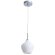 Подвесной светильник, вид современный 4283 Arte Lamp цвет:  белый - A4283SP-1CC