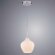 Подвесной светильник, вид современный 4283 Arte Lamp цвет:  белый - A4283SP-1CC