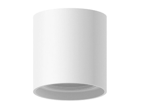 Корпус светильника DIY Spot современный C7722, Ambrella light цвет: белый