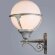 Уличный настенный светильник, вид ретро Monaco Arte Lamp цвет:  белый - A1491AL-1WG
