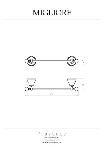 Полотенцедержатель, L44 см, Migliore Provance, золото арт. 17707