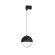 Трековый светодиодный светильник LGD-Emisfero-Track-Hang-4TR-R150-11W Day4000 Arlight - 035937