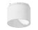 Насадка передняя DIY Spot современный N6252, Ambrella light цвет: белый