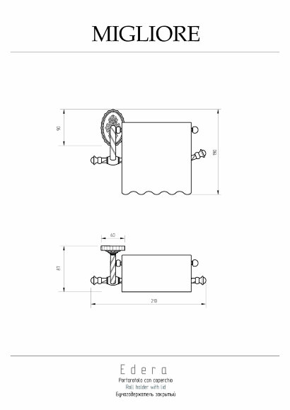 Держатель туалетной бумаги, закрытый, (с крышкой), Migliore Edera, бронза арт. 16886