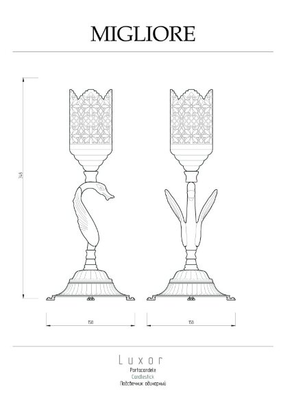 Подсвечник одинарный, H35 см, Migliore Luxor, золото арт. 26151