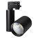 Трековый светодиодный светильник LGD-Shop-4TR-R100-40W Day SP5000-Veg Arlight - 026422