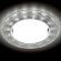 Встраиваемый светильник GX53 LED современный G248 W/CH, Ambrella light цвет: серебро