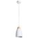 Подвесной светильник, вид хай-тек Talli Arte Lamp цвет:  белый - A5167SP-1WH
