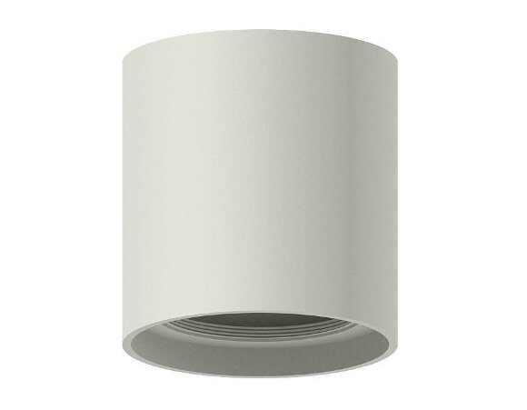 Корпус светильника DIY Spot современный C7724, Ambrella light цвет: серый