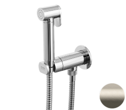 Гигиенический душ со смесителем Remer minimal, арт. N64WXV, цвет: сталь