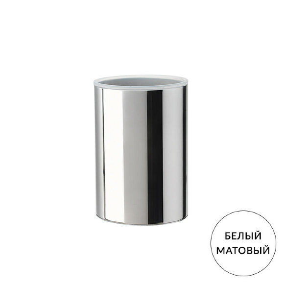 Стакан для зубных щёток настольный KERASAN Nolita, 922230 цвет: белый матовый