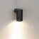 Уличный настенный светодиодный светильник KT-Ray-Wall-R46-3W Warm3000 Arlight - 034116