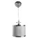 Подвесной светильник, вид современный Furore Arte Lamp цвет:  белый - A3990SP-1CC
