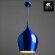 Подвесной светильник, вид хай-тек Vibrant Arte Lamp цвет:  синий - A6426SP-1AZ