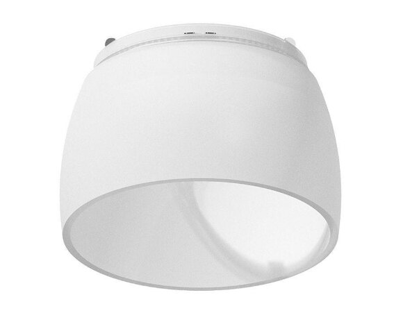 Насадка передняя DIY Spot современный N6258, Ambrella light цвет: белый