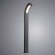 Уличный светодиодный светильник, вид классика Accenno Arte Lamp цвет:  серый - A8101PA-1GY