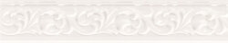 Бордюр Delux White Fregio 6х30,5 MARCA CORONA арт. 66567193 Бордюр Delux White Fregio 6х30,5 MARCA CORONA арт. 66567193