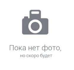 Декор FIN.CAPIT 7X13 SHA SAND GRAZIA арт. FIS2 Декор FIN.CAPIT 7X13 SHA SAND GRAZIA арт. FIS2