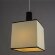 Подвесной светильник, вид ретро Quadro Arte Lamp цвет:  бежевый - A4402SP-1BK