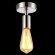 Потолочный светильник, вид лофт A9184PL Arte Lamp цвет:  серебро - A9184PL-1SS