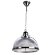 Подвесной светильник, вид современный Cucina Arte Lamp цвет:  белый - A5011SP-1CC