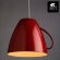 Подвесной светильник, вид современный Cafeteria Arte Lamp цвет:  красный - A6601SP-1RD