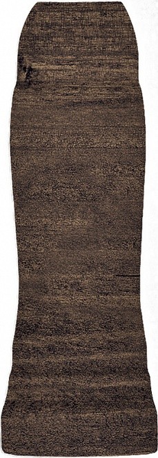 Kerama Marazzi Гранд Вуд DD7501\AGE Коричневый тёмный внешний 8x2,9 - Спец элемент Kerama Marazzi Гранд Вуд DD7501\AGE Коричневый тёмный внешний 8x2,9 - Спец элемент
