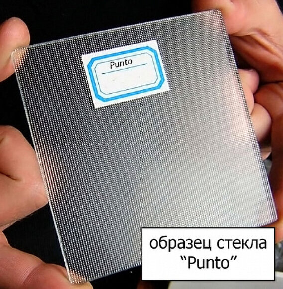 Шторка на ванну PRATICO Хром Cezares - PRATICO-VF-2-170/140-P-Cr Шторка на ванну PRATICO Хром Cezares - PRATICO-VF-2-170/140-P-Cr