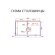 Столешница gray structural 90 см, белая белый Granite La Fenice арт. FNC-03-PL01-90