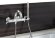 Смеситель для ванны GROHE Atrio арт. 25010000