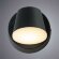 Уличный светодиодный светильник, вид модерн Chico Arte Lamp цвет:  черный - A2212AL-1BK