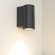 Уличный настенный светодиодный светильник LGD-Forma-Wall-R90-12W Day4000 Arlight - 032575