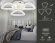 Потолочная светодиодная люстра Acrylica Original хай-тек FA4508, Ambrella light цвет: белый