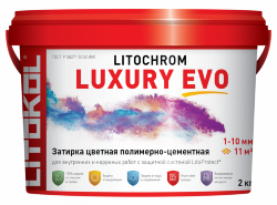 Эластичная водоотталкивающая цементно-полимерная затирка LITOCHROM LUXURY EVO LLE.110 стальной серый, арт. 500300002