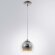 Подвесной светильник, вид современный Rastaban Arte Lamp цвет:  хром - A7984SP-1CC