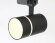 Трековый светильник хай-тек GL5218, Ambrella light цвет: черный