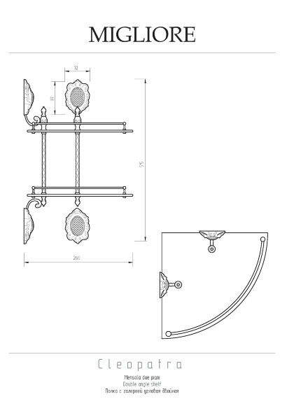 Полка c галереей угловая двойная, Migliore Cleopatra, бронза арт. 16639