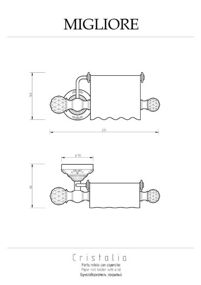Держатель туалетной бумаги, закрытый, (с крышкой), Migliore Cristalia, хром арт. 16794