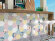 Kerama Marazzi Бенидорм SG455700N Геркуланум серая 50,2x50,2 - керамическая плитка и керамогранит в Москве