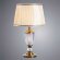 Настольная лампа, вид модерн Radison Arte Lamp цвет:  бежевый - A1550LT-1PB