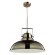 Подвесной светильник, вид прованс Martin Arte Lamp цвет:  бронза - A5213SP-1AB