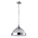 Подвесной светильник, вид лофт 8077 Arte Lamp цвет:  хром - A8077SP-1CC