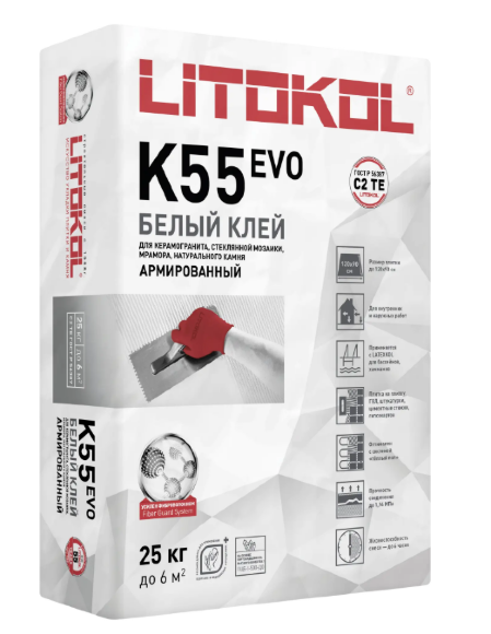 Клей для стеклянной мозаики и плитки 25 кг Litokol Litoplus K55, цвет: белый, арт. LitoK5525