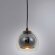 Подвесной светильник, вид современный Rastaban Arte Lamp цвет:  хром - A7984SP-1PB