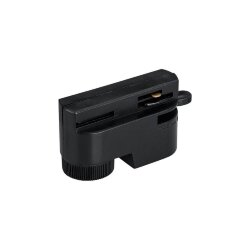 Адаптер LGD-2TR-Adapter-1-BK 2TRA Arlight 024000 цвет: Черный Адаптер LGD-2TR-Adapter-1-BK 2TRA Arlight 024000 цвет: Черный