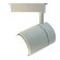 Трековый светодиодный светильник, вид современный Attento White Arte Lamp цвет:  белый - A5750PL-1WH