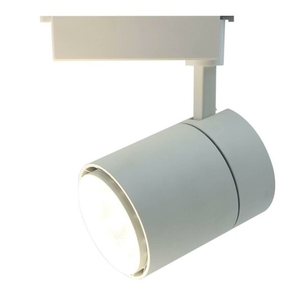 Трековый светодиодный светильник, вид современный Attento White Arte Lamp цвет:  белый - A5750PL-1WH
